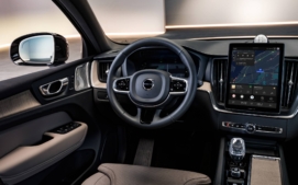 xc60-h