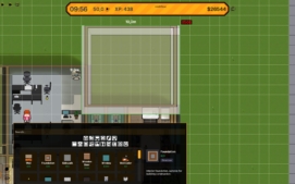 office-manager-11