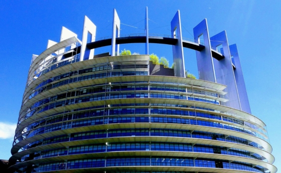 EuropeanParliamentBuildingStrasbourgFrance