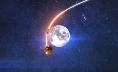 israel-spaceil-moon