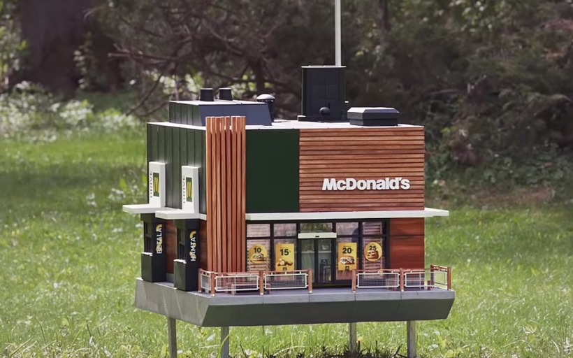 mchive-mcdonalds